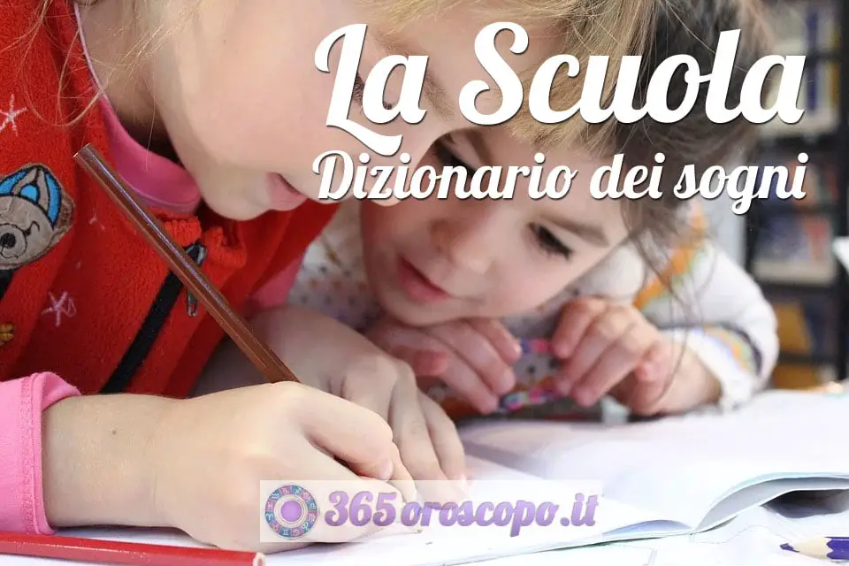 Soñar con la escuela Soñar con la escuela