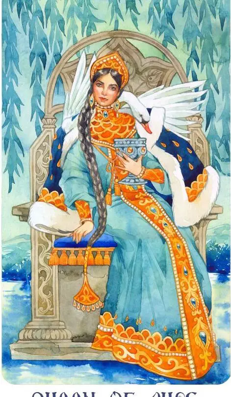 Carta del Tarot: Reina de Copas en blanco y negro |
