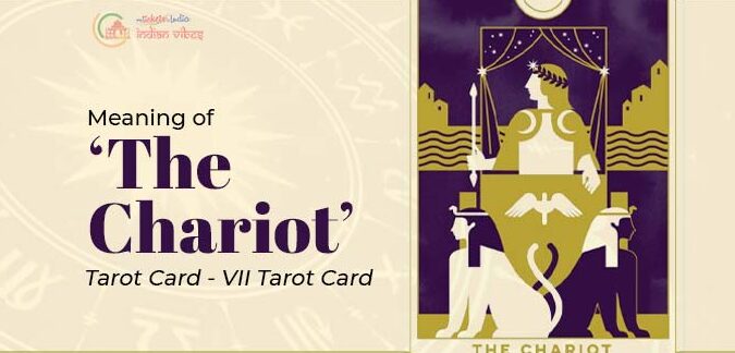 El Carro – Tarot del Amor Tarjetas de arcanos mayores: herramientas de estudio del tarot